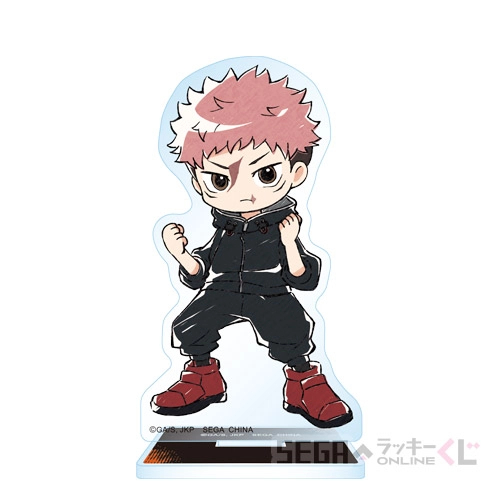 [Pre-order] SEGA "Jujutsu Kaisen Culling Game" Kuji / Lottery